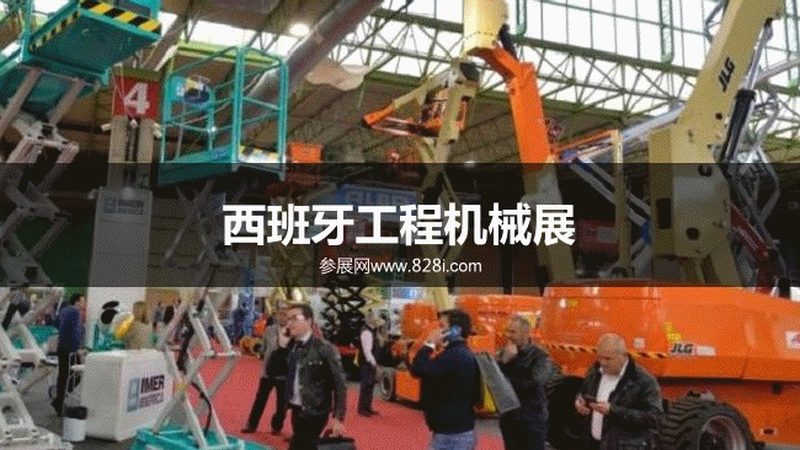 混凝土搅拌站：揭秘其核心技术与选购要点